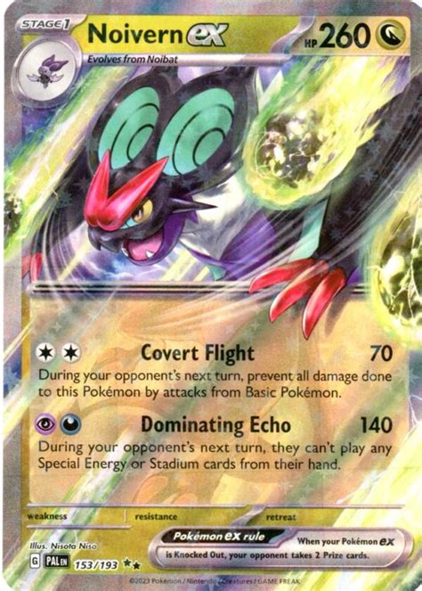 Noivern Ex 153 193 Pokemon Enkeltkort Fra SV02 Paldea Evolved