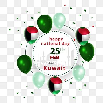 Kuwait National Day Vector Hd Images Flat Design Kuwait National Day