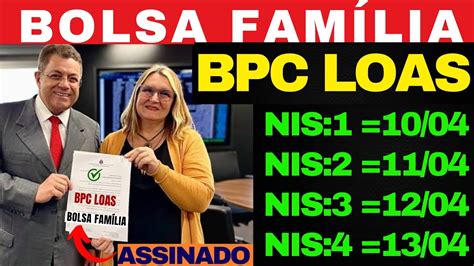 SURPRESA PARA BPC LOAS RECEBE BOLSA FAMÍLIA PRESIDENTE ACABA DE BATER