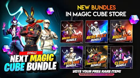 Diwali Magic Cube Store Update Next Magic Cube Bundle Free Fire