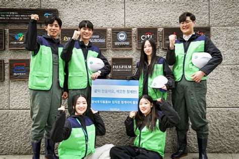 한국후지필름bi 청계천 지킴이로 나섰다