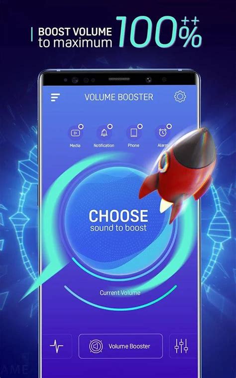 Volume Booster Music Equalizer Pro 安卓apk下載 最新版本