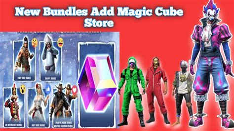 Magic Cube Bundles Return In FreeFire Magic Cube Store Update New