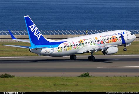 Ja An Boeing All Nippon Airways Ana Chang Bei Yin Yi