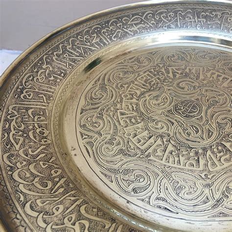 Antique Islamic Arabic Calligraphy Mamluk Damascus Cairoware Brass Tray