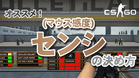 【pc版apex】操作しやすいおすすめキー配置！決定版【エーペックスレジェンズ】 Prosettingsjp プロゲーマーの設定と