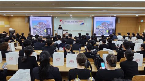 학과 갤러리 커뮤니티 경복대학교 호텔관광학과