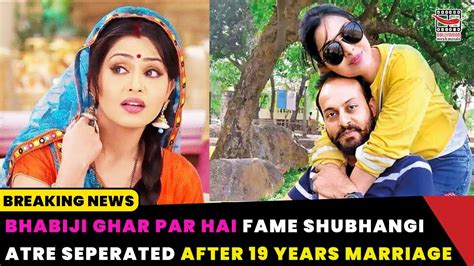 Bhabiji Ghar Par Hai Fame Shubhangi Atre Splits From Husband After 19