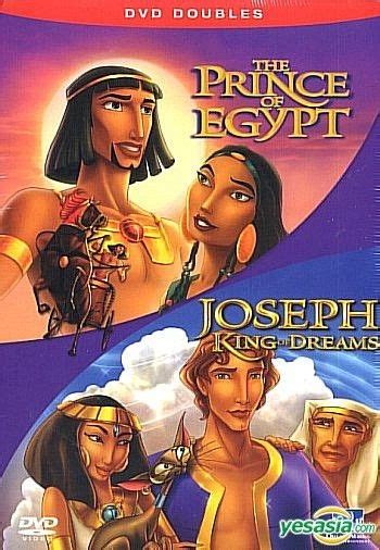 YESASIA The Prince Of Egypt Joseph King Of Dreams DVD Animation