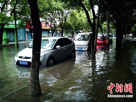 江西遭暴雨袭击 南昌市城区积水严重组图 搜狐新闻