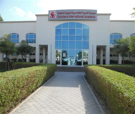 Scholars International Academy – Sharjah Campus – Proleed Engineering ...