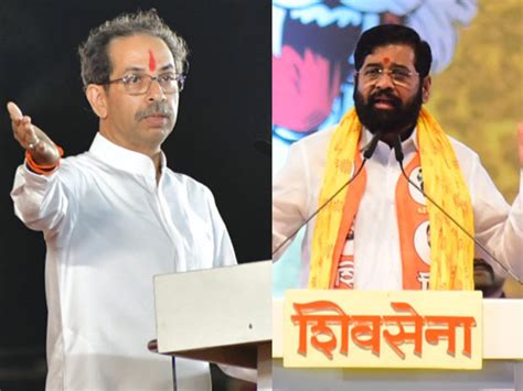 Shiv Sena Mla Disqualification Result शिंदेंना पदावरून काढण्याचा