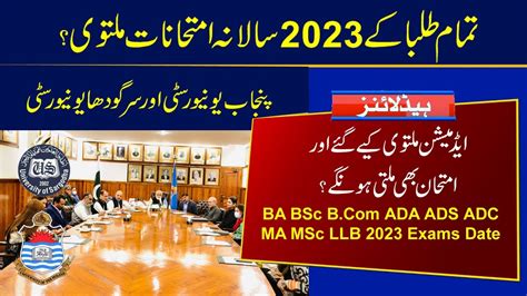 Pu Uos Annual Exams Date Ba Bsc B Ma Msc Llb Exams