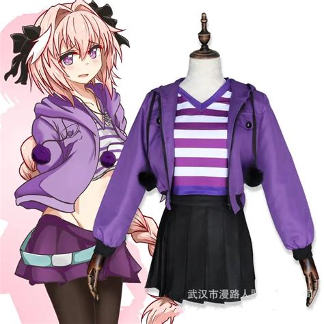 Fgo Fate Cosplay Costumes Apocrypha Rider Astolfo Asutorufo Sportswear