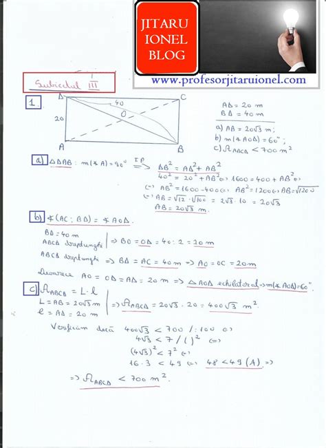 Aria Patrulaterului Formule Pentru Aria Unui Paralelogram Dreptunghi