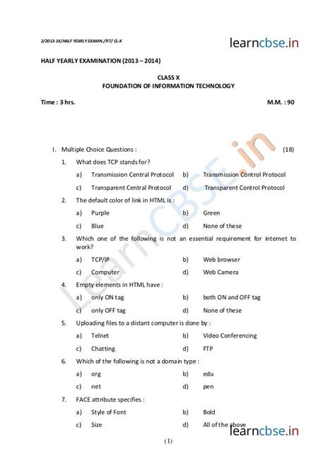 Cbse Class 10 Computer Science Sample Paper Sa1 2014 1