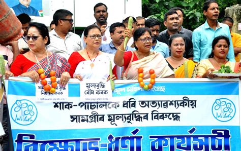 Tmc Activists Participate In A Protest Rally Against Price Hike