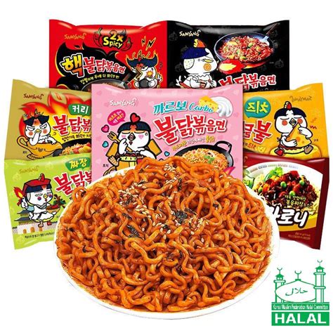 SAMYANG Halal Hot Chicken Ramen 1 Packet 5 S X 140g Original Spicy 2x