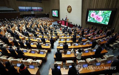 오늘부터 2월 임시국회여야 쌍특검·선거구 획정 두고 충돌 전망 파이낸셜뉴스