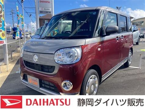 Used Daihatsu Move Canbus G Black Interior Vs Sa Iii For Sale Search