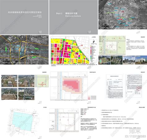 现代杭州绿城咏桂里高层住宅居住区规划下载【id1155199583】【知末方案文本库】