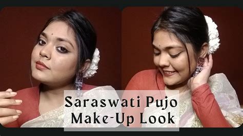 Saraswati Puja Make Up Look White Saree Youtube