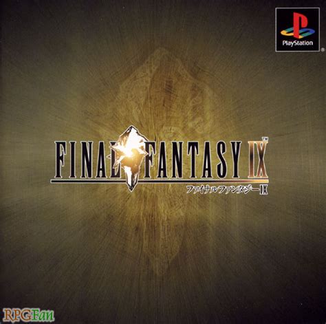 Final Fantasy Ix Cover Art Rpgfan