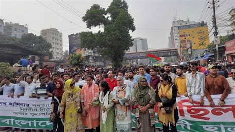 বাড্ডা থেকে বিএনপির গণমিছিল শুরু