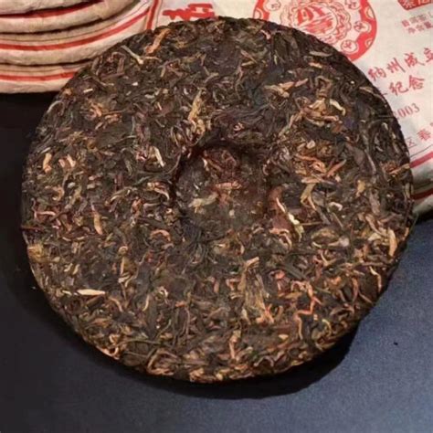 G Yunnan Banzhang Puerh Tea Cake Aged Pu Er Cake Tea Sheng Pu