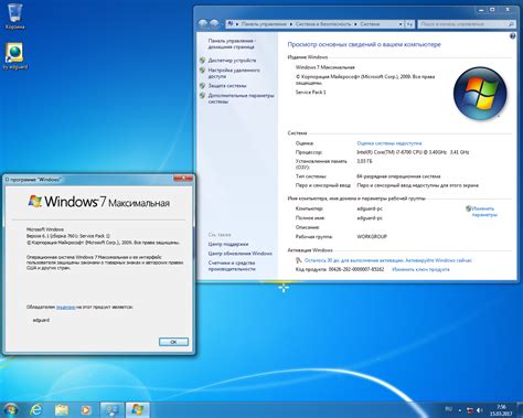 Windows 7 Ultimate Genuine Key Generator Newarchitect