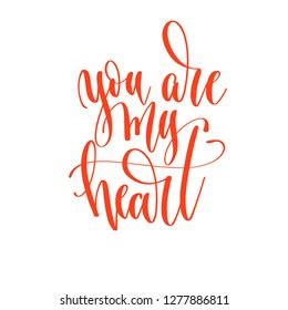 You My Heart Hand Lettering Inscription Stock Vector Royalty Free