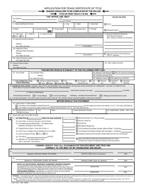 Texas Department Of Motor Vehicles Title Manual Webmotor Org