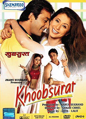 Amazon Khoobsurat Brand New Single Disc Dvd Hindi Language With