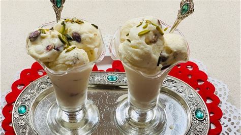 Afghan Shiryakh Shir Yakh Afghani Afghan Kulfi Easy Ice Cream شيريخ