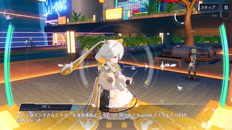 【幻塔】ラビィの性能評価｜何凸すべき？【タワーオブファンタジー】 ゲームウィズ