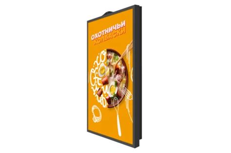 High Brightness Hanging Shop Advertising Display Window Facing Digital