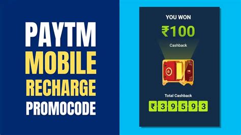 Paytm Mobile Recharge Promo Code RECH100 100 Cashback