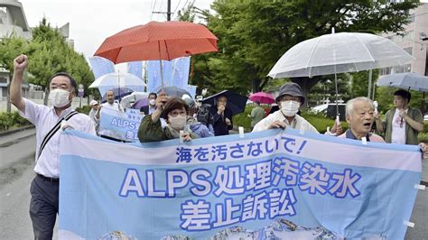 Planta Nuclear Japonesa Concluye Primer Vertido De Agua Radiactiva Al Mar