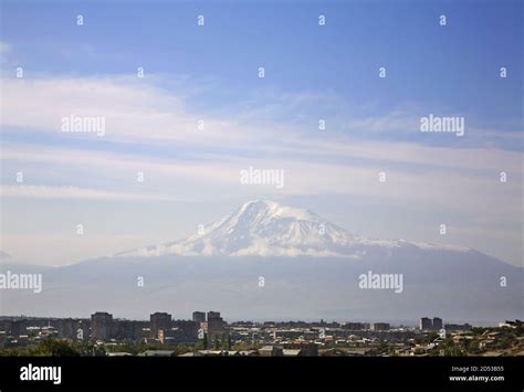 Mount Ararat View From Yerevan Armenia Stock Photo Alamy