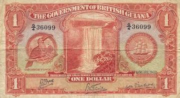 1 Dollar Government Issue Guyana Numista