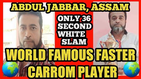 Fastest Slam Only Second By World Famous Faster Carrom Player