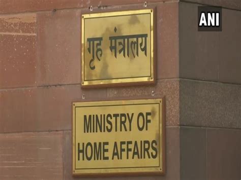 MHA Revokes FCRA Licenses Of Five Notable NGOs