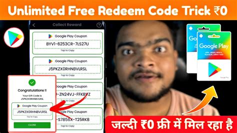 Unlimited Trick Free Redeem Code For Playstore At How To Get