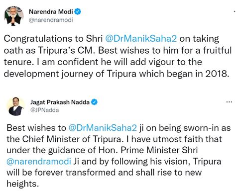 Pm Congratulates Manik Saha On Taking Oath As Cm Of Tripura