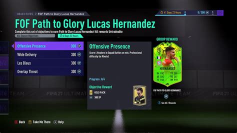 FIFA 21 How To Complete FOF Path To Glory Lucas Hernandez Objectives