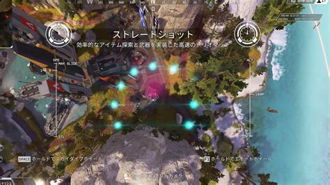 【apex】シーズン22アプデはエイムアシスト弱体化でパッド終了？新マップと大幅変更へ ゲームブログ 冷凍みかんの冷凍庫