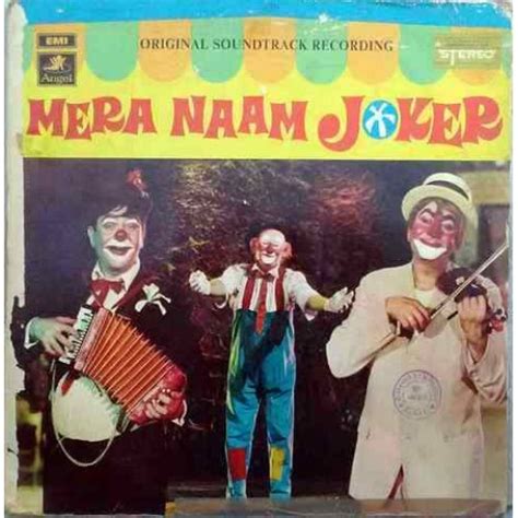 Mera Naam Joker 2 LP Set /3AEX 5300/5301, Star Cast Raj Kapoor, Simi ...