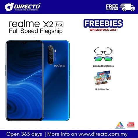 RealMe X2 PRO 12GB RAM 256GB ROM FREE 3 EXCLUSIVE FREE GIFTS Worth