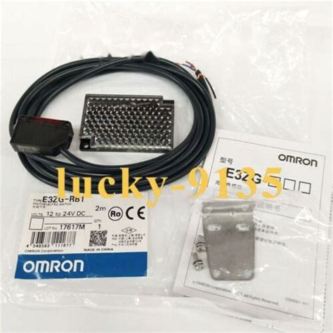 1PC New Omron E3Z R81 Photoelectric Sensor Switch Free Shipping EBay