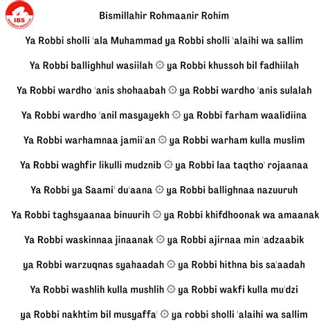 Lirik Ya Robbi Sholli Ala Muhammad – Brain